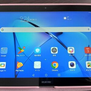 (難あり)HUAWEI MediaPad T3 10 Wi-Fiモデル(AGS-L09)ケースとアダプター付き