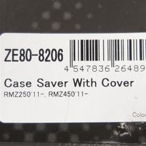 ◇RM-Z250/RM-Z450 '11-'22 ZETA ケースセイバー/スプロケットカバー ブルー 展示品 (ZE80-8206)検索/ドライブカバー_画像3