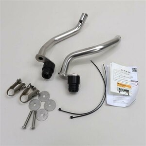 ◆BMW/R1250GS/GSA ツアラテック エンジンプロテクションバー用 補強フレーム(B0115A06)01-037-5164-0