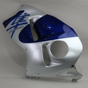 ♪GSX1300Rハヤブサ/GW71A 純正 左側 アンダーカウル(S0122A18)00年式