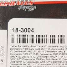 ◇展示品 CR125R/250R XR250R/600R ALL BALLS フロント キャリパーリビルドキット (AB18-3004)_画像3