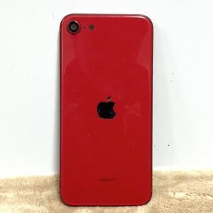 iPhoneSE2 プロダクトレッド★純正バックパネル 筐体★中古 取り外し SE2 Apple 枠 フレーム パーツ 部品 本体 修理 交換 改造