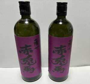 未開栓 芋焼酎 2本セット 薩州 赤兎馬 紫 720ml 25%