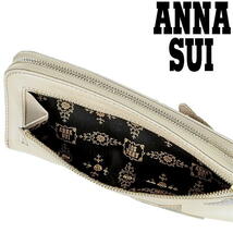 ANNA SUI［アナスイ］L字ファスナー薄まち長財布【マイミミ】《箱付》牛革×やぎ革 ベージュ系 可愛いウサギ 豊穣のシンボル 兎 本物保証_画像5