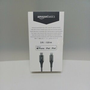 fs04 Amazonベーシック ライトニングケーブル 高耐 iPhone充電 Apple MFi認証 iPhone 13/13 Pro/12/SE(第2世代)/iPad (0.9m ダークグレー)