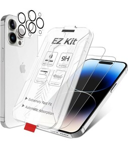 f156 BERSEM【2枚セット】ガラスフィルム iPhone 14 Pro Max 用＋カメラフィルム iPhone 14 Pro Max 用 (2枚) 保護フイルム『自動校正』 