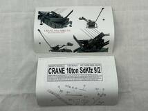 1/35 WESPE MODELS ガレージキット【CRANE 10 ton SdKfz9/2／10トンクレーン】_画像4