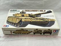 TAMIYA 1/35 ミリタリーミニチュアシリーズ No.154【CHALLENGER 1(Mk.3)／イギリス陸軍主力戦車 デザートチャレンジャー】_画像2