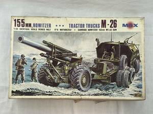 マックス模型 1/35【米軍 155mm 榴弾砲 M1-A2・M26牽引車両／155mm Howitzer・Tractor Trucks M-26】