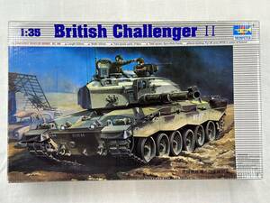 TRUMPETER 1/35【British Challenger Ⅱ／イギリス チャレンジャーⅡ】