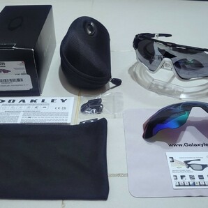 正規品 新品 偏光レンズ2枚付き OAKLEY JAWBREAKER オークリー ジョウブレイカー Silver Jade Polarized ジェイド ポラライズド サングラスの画像3