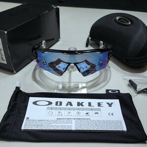 偏光 OAKLEY RADAR EV XS PATH オークリー レーダー イーブイ パス PRIZM DEEP WATER POLARIZED プリズムディープウォーター ポラライズド