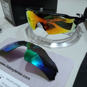 正規品 新品 偏光レンズ2枚付き OAKLEY RADAR EV PATH オークリー レーダー イーブイ パス Ruby Jade Polarized ポラライズド サングラスの画像5