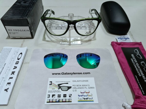 正規品 新品 偏光レンズ OAKLEY RX FROGSKINS オークリー フロッグスキン JADE POLARIZED ジェイド ポラライズド メガネ 眼鏡 サングラス