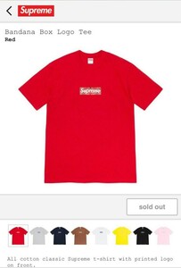 正規品 新品 未開封 FW19 Supreme Bandana Box Logo Tee シュプリーム バンダナ ボックス ロゴ ティー シャツ Red レッド M ミディアム