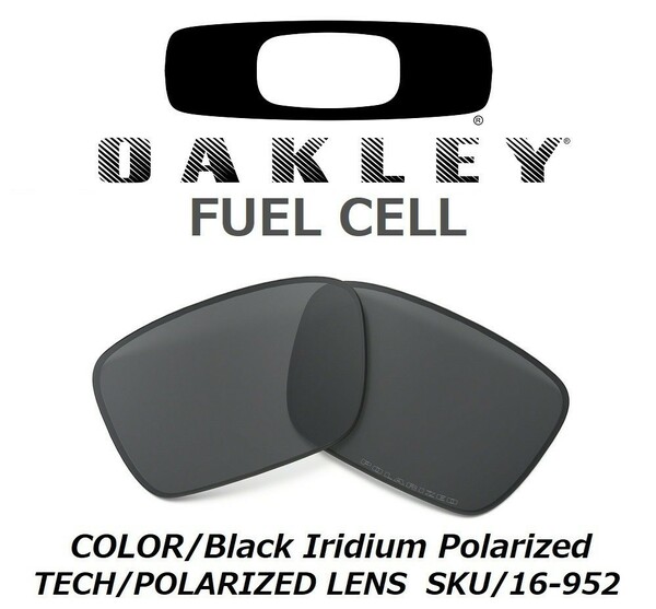 新品 純正品 偏光レンズ OAKLEY FUEL CELL オークリー フューエル セル Black Iridium Polarized ブラック イリジウム ポラライズド OO9096