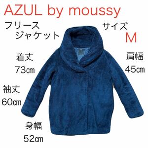 AZUL by moussy флис жакет пальто размер M темно-синий женский 