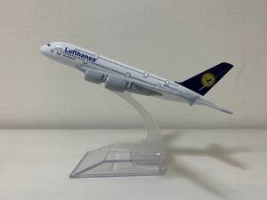 【未展示品】1/400 Lufthansa Airbus A380