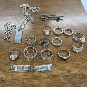 １円〜　シルバーアクセサリー　SILVER 銀 GUCCI DUB 925 指輪 全て刻印有り　総重量約91g