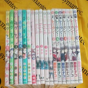 レンタル落ち 萌系4コマ漫画アニメ化済作品セット