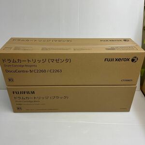 FUJIFILM ゼロックス ドラマカートリッジ CT350823 CT350825 ブラック DC-Ⅳ C2260/C2263 純正品 未開封