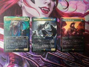 MTG ■ボーダーレス■《君臨するもの、インドミナス・レックス/忠実なラプトル、ブルー/生命は必ず道を見つける》