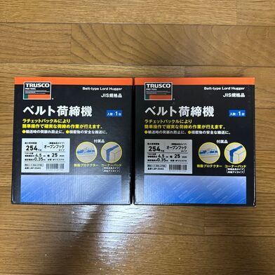 トラスコ中山 TRUSCO ベルト荷締機 ラチェットバックル オールセーフ株式会社 新品未使用未開封
