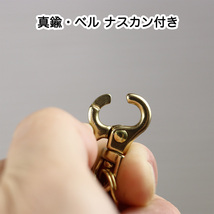 真鍮 キーホルダー ベル すず キーリング 鈴 レバーナスカン カラビナ フック ブラス アクセサリー キーリング 山登り キャンプ 送料無料_画像4