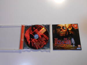 清掃動作品 ザ ハウス オブ ザ デッド2 The House of the Dead 2 説明書 DC ドリキャス ドリームキャスト セガ SEGA Dreamcast