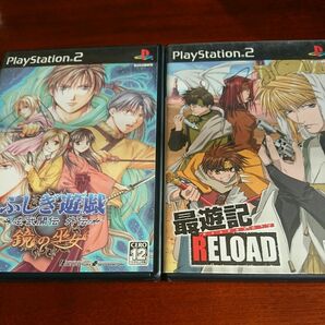 最遊記RELOAD ふしぎ遊戯 玄武開伝 外伝 鏡の巫女 ps2 プレステ2 プレイステーション2