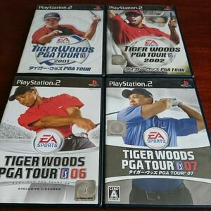 タイガー・ウッズ PGA TOUR 2001 2002 06 07ps2 プレステ2 プレイステーション2