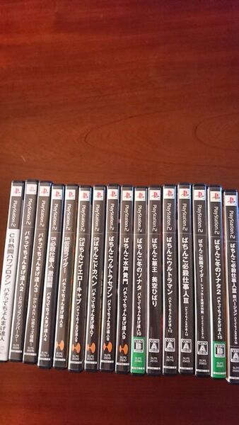 パチってちょんまげ達人 1~16 ps2 プレステ2 プレイステーション2