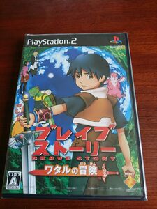 未開封 サンプル版 ブレイブ ストーリー ワタルの冒険 ps2 プレステ2 プレイステーション2