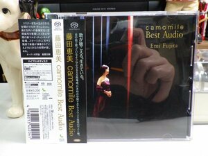 角7｜無傷帯綺麗！★ SACD / w/OBI ★EMI FUJITA 藤田恵美「CAMOMILE BEST AUDIO」