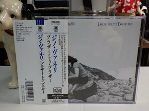 星1｜無傷！★ CD / w/OBI / AOR ★GINO VANNELLI（ジノ・ヴァネリ）「ブラザー・トゥ・ブラザー」