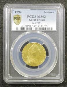 ★【大人気スペードギニー】1794年 イギリス ジョージ3世 ギニー金貨 PCGS MS63 英国 アンティーク