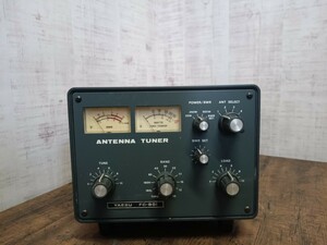 YAESU　八重洲　ヤエス　FC-901 アンテナチューナー　アマチュア無線　アクセサリー　ANTENNA　TUNER 八重洲無線　ジャンク