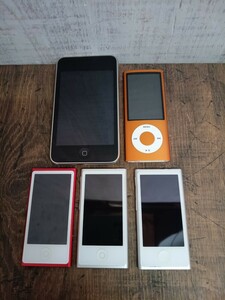 Apple　アップル　デジタルオーディオプレーヤー　まとめ　5点　A1446 など　iPod　nano アイポッド　第7世代　ジャンク