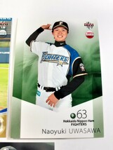 12BBM 上沢直之 Naoyuki UWASAWA（日本ハム）ルーキーカード ３枚セット RC 全てルーキーイヤー発行 ROOKIE_画像4