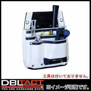 新品 DBLTACT 本革釘袋 2段 DTL-07-WH ホワイト 腰袋 腰道具