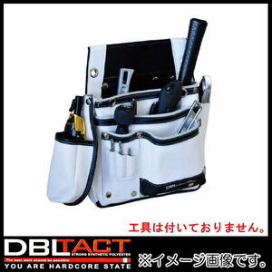 新品 DBLTACT 本革釘袋 2段 DTL-11-WH ホワイト 腰袋