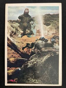 [5 иен скидка фотографии звезд ] Godzilla /ga роза ⑤/ Godzilla. ..* Minya / спецэффекты / монстр карта / гора ./ восток .