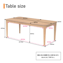 ダイニングテーブル 7点セット 8人掛 幅180cm yoku180-7ben-ita351 机 155ベンチ 椅子 チェア5脚 ベンチ ナチュラルオーク色 43s-5k yk_画像7