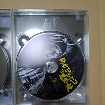 勇者ヨシヒコと悪霊の鍵 Blu-ray BOX 伝説の書2 セット 送料無料_画像5