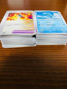 【本日まで】ポケカ　200枚　まとめ売り　ワイルドフォース　ポケモンカード