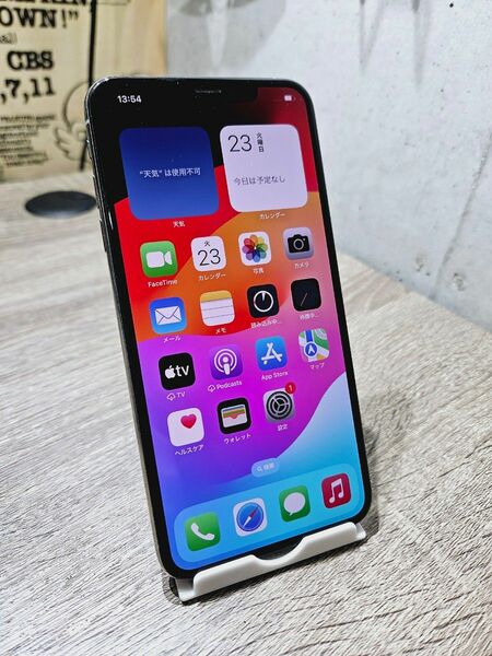 美品　iPhone Xs Max 256GB SIMロック解除済み