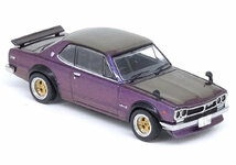 INNO Models 1/64 日産 スカイライン 2000 GT-R (KPGC10) ミッドナイトパープルII (IN64-KPGC10-MPII)_画像2