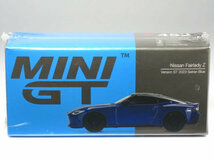 MINI GT 1/64 日産 フェアレディ Z バージョン ST 2023 セイランブルー (右ハンドル) (MGT00452-R)_画像1