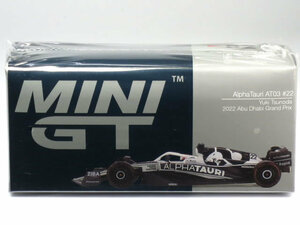 MINI GT 1/64 AlphaTauri F1 AT03 No.22 アブダビグランプリ 角田裕毅 2022 (MGT00521-L)