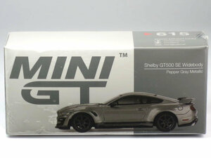 MINI GT 1/64 シェルビー GT500 SE ワイドボディ ペッパーグレーメタリック (左ハンドル) (MGT00615-L)